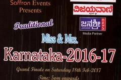 Miss & Mrs 2017
